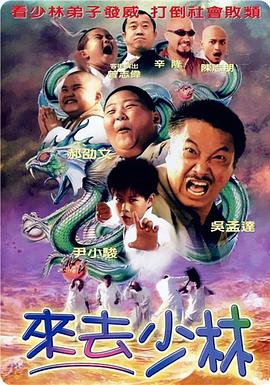日韩在线一区二区三区视频